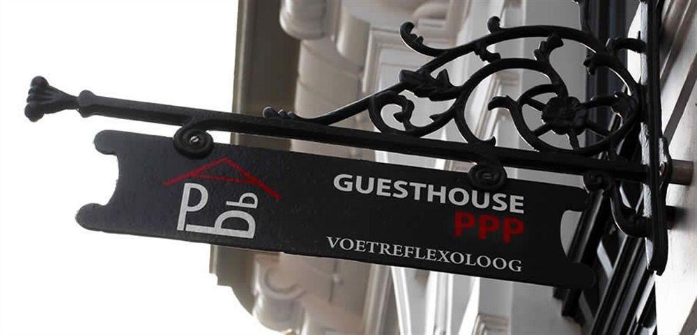 Guesthouse Ppp Гент Екстер'єр фото